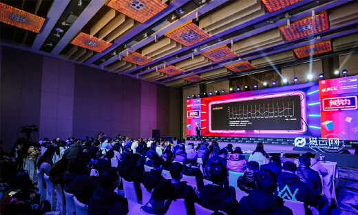 创投圈齐聚FUS猎云网2020年度电商产业新势力峰会，解密行业新势力