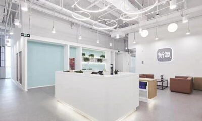 专业比天大！赵薇与新氧联合呼吁医美专业化，推进医美公益向善