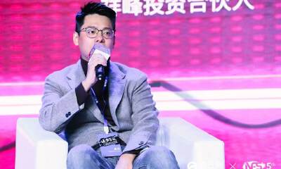 祥峰投资合伙人赵楠：消费品牌爆红之后需要关注怎么做长期的事