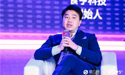 食亨科技创始人张伟：中国整个零售每个分类都值得被做一遍