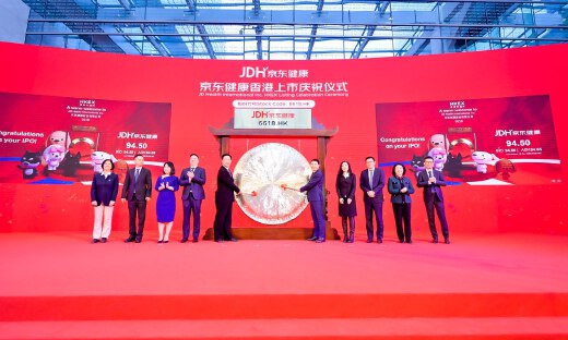 京东健康上市大涨40%，大健康行业百花齐放