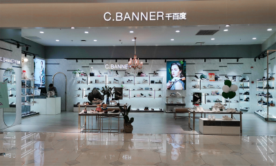 “鞋王”千百度加速数字化，中台技术让人、货更匹配