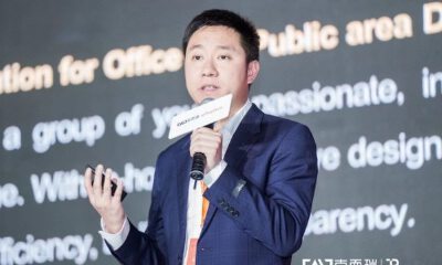 亮相2020 inPropTech未来地产科技峰会，inDeco发布inSolution