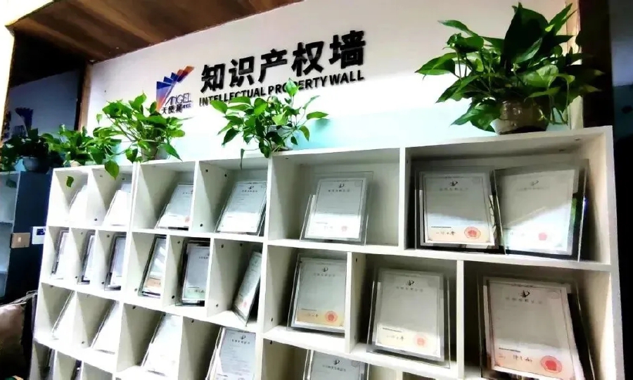 天使翼创新型孵化器