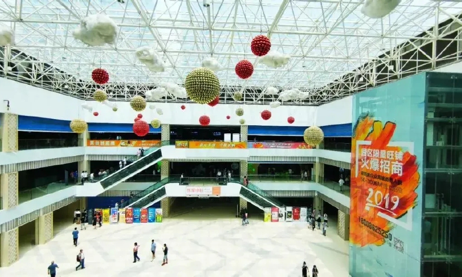 天使翼创新型孵化器