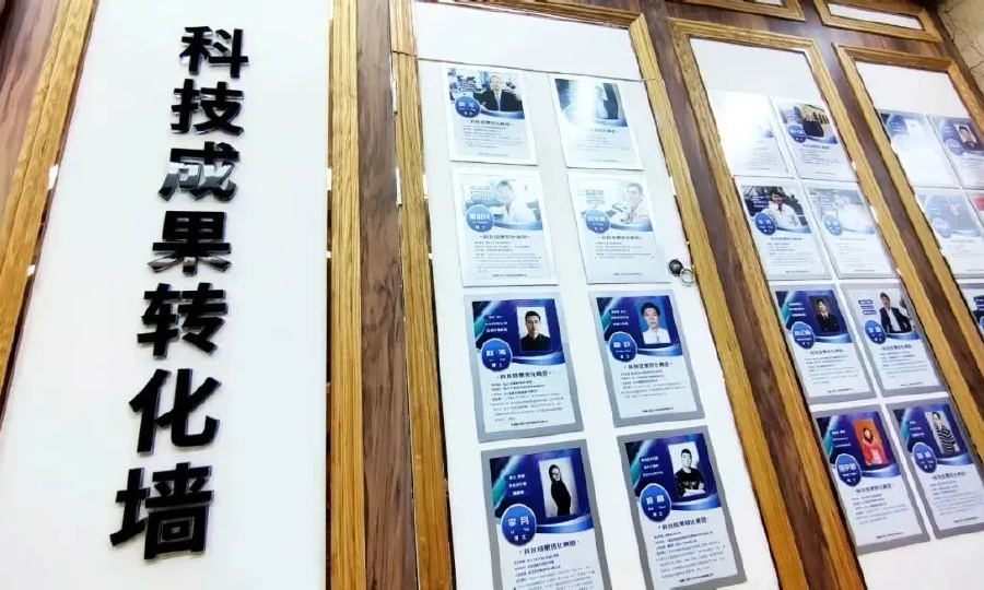 天使翼创新型孵化器