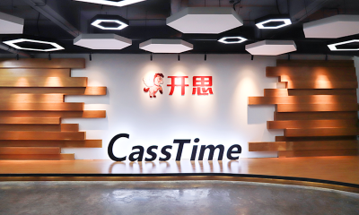 开思完成3500万美元C3轮融资，老股东源码资本领投