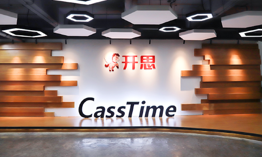 开思完成3500万美元C3轮融资，老股东源码资本领投