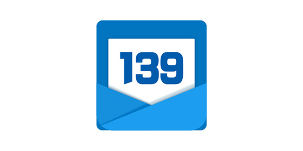 139企业邮箱