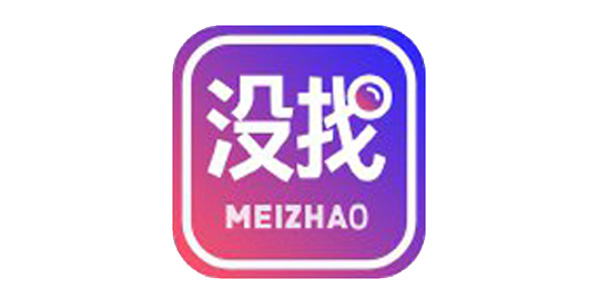 没找APP