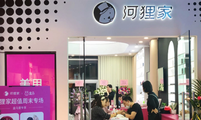 双12单日业绩提升135倍，河狸家到底怎么做到的？