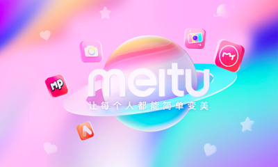 AI会杀死“美图秀秀们”吗？