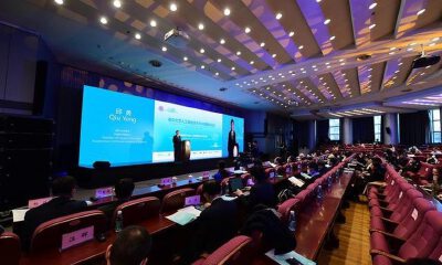 清华大学AI治理国际论坛召开，后疫情时代的数据治理受重视