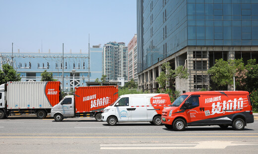 货拉拉就长沙女生跳车身亡致歉，并公布整改进度