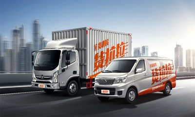 连锁超市物流配送开“卷”，谁能成为新武器？