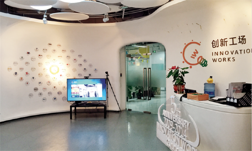 创新工场加码医疗新赛道，两位合伙人解读投资逻辑及差异化打法