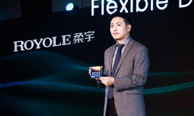 上交所终止柔宇科技上市审核，清流曾独家揭露IPO真相