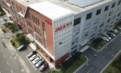 节卡机器人完成超3亿元C轮融资，中信产业基金旗下基金和国投招商共同领投