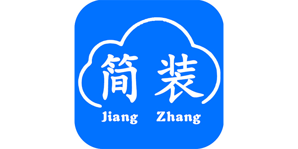 简装APP-AI云简装