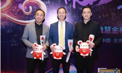 从美国运通到百度金融，再创立融慧，“铁三角”的故事还在继续