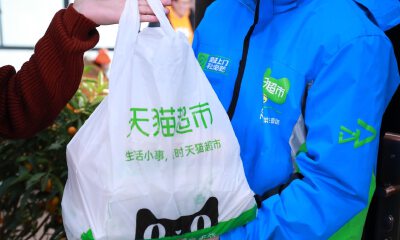 就地过年、就地兼职，开年就地返工：天猫超市招聘超万名共享员工