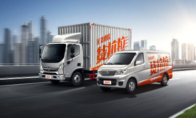 货拉拉拉货节背后的“小红伞”：互联网物流行业“数智化”再升级