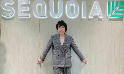 红杉中国，迎来一位新投资合伙人