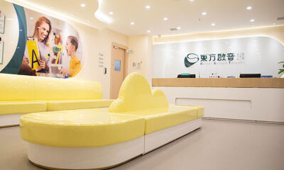 东方启音完成2300万美元C1轮融资，千骥资本领投