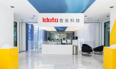 壹沓科技完成近亿元A轮融资，SIG海纳亚洲独家投资