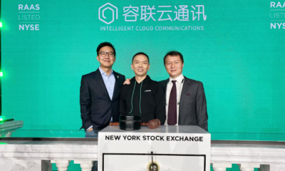 昨晚，又一位理工科学霸敲钟：大涨200%，容联市值490亿