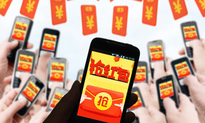 红包封面生意的本质，其实是微商？