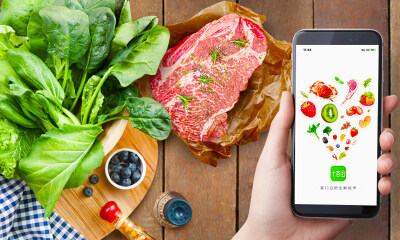 十荟团的“关键时刻”