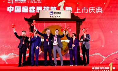 执牛耳者诺辉健康，以癌症早筛撬动千亿市场