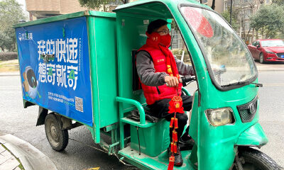 菜鸟裹裹春节报告：“寄快递拜年”成新年俗，人口流出大省年货反向寄