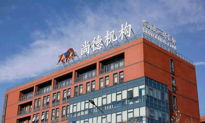 尚德机构Q3财报：净收入5.25亿元，净利润率达25.1%