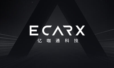 亿咖通科技获约5000万美元B轮融资，吉利汽车领投