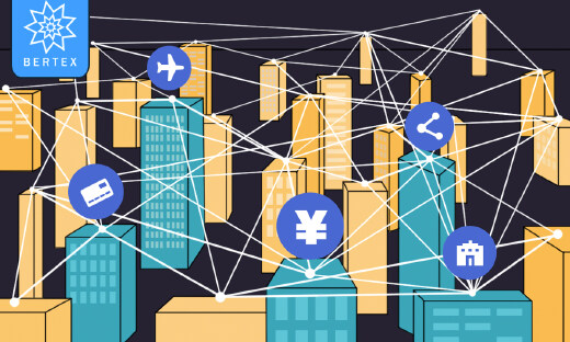  深耕区块链消费忠诚度行业，星辰端点Bertex获得千万元天使轮融资