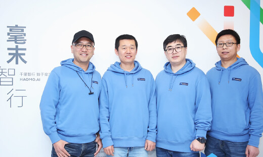 毫末智行张凯：当前行业远未达到应有激烈程度，结果将在5-7年后揭晓