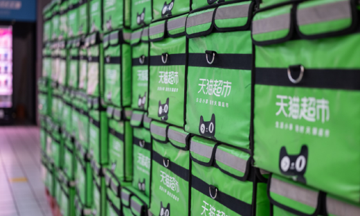 为了让消费者满意多提升1%，天猫超市决定造个机器人