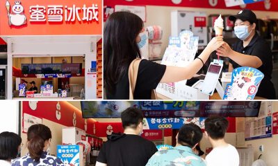 蜜雪冰城：“别叫我新式茶饮，我不配！”