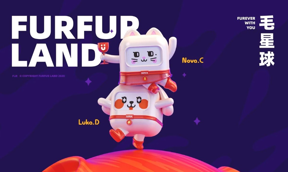 毛星球FurFur Land：靠IP营销C位出道，国产宠粮年销售额近千万