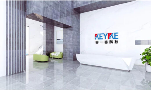 客一客科技完成A+轮战略融资，联手中航联创深耕金融科技