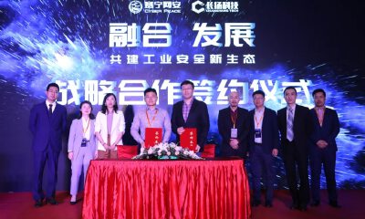 工业安全靶场练兵筑牢企业安全底座，赛宁&长扬为工业企业高质量发展提供有效保障