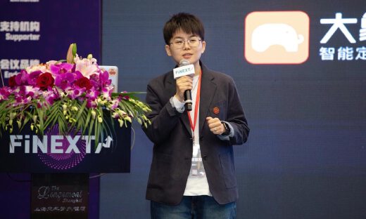 大象保詹云翀：To C保险如何做好体验创新？