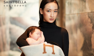 月子行业内单笔最大融资，圣贝拉兼具增长和品牌的三大底层逻辑