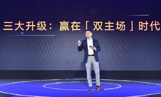 2021外卖产业大会：餐饮业进入堂食外卖并重“双主场”时代