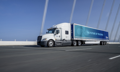 智加科技SPAC上市计划按下“暂停键”，曾估值33亿美元