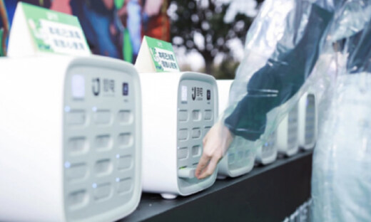 共享充电宝代理大军：自带干粮打白工，闲鱼是最后一站 