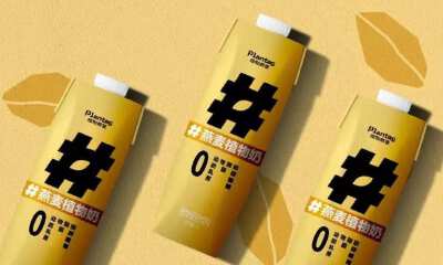 植物基饮品赛道大热！他首轮融资数千万，要做中国第一个植物营养专家