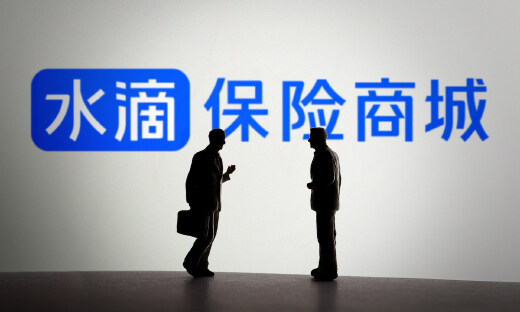 水滴发布县域保障市场报告，超半数小城镇居民基本不了解保险